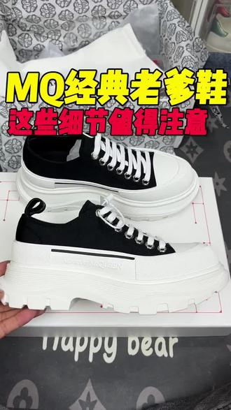纸飞机小说讲的是什么内容 oEKAYzkuB29bhzTAfuAXcEIz1gSCetTBkkNRhB~tplv-dy-resize-origshort-autoq-75:330.jpeg?biz_tag=pcweb_cover&from=3213915784&s=PackSourceEnum_AWEME_DETAIL&sc=cover&se=false&x-expires=2011323600&x-signature=RXGiZljiSx5rBlTzxmoT0XpBwG4%3D