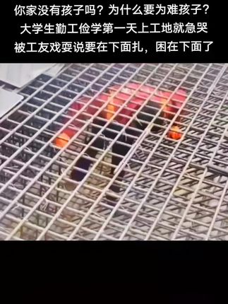 高考钉子户唐尚珺 oEPHjE2IQCNDUIH8P27uB0kBxA5e3ACfCgAf5J~tplv-dy-cropcenter:323:430.jpeg?biz_tag=pcweb_cover&from=3213915784&s=PackSourceEnum_PUBLISH&sc=cover&se=true&sh=323_430&x-expires=2003040000&x-signature=5fN2R0PDD9srv8puP9JOjfgJNWE%3D