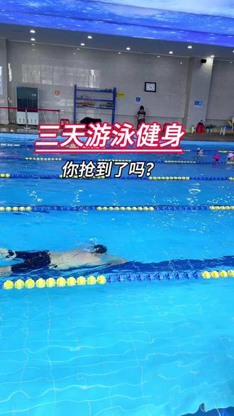有没有推荐的小零食又不会发胖 oEQFEIoQnWgeZCnDADb4AaEV6eNjdKBBeHM79V~tplv-dy-resize-origshort-autoq-75:330.jpeg?biz_tag=pcweb_cover&from=3213915784&s=PackSourceEnum_AWEME_DETAIL&sc=cover&se=false&x-expires=2010618000&x-signature=4mBi5EUh8qTJHiBBk2f4zEvutJs%3D