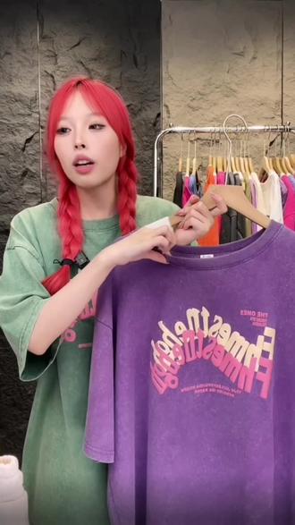 衣服贵的好还是便宜好 oEQnkzCfhuZ8AB6IScMAhPLADbNBPtfIRgb89x~tplv-dy-resize-origshort-autoq-75:330.jpeg?biz_tag=pcweb_cover&from=3213915784&s=PackSourceEnum_AWEME_DETAIL&sc=cover&se=false&x-expires=2008792800&x-signature=jjogNnvKg0t1oToQCr5Fph8rNm0%3D