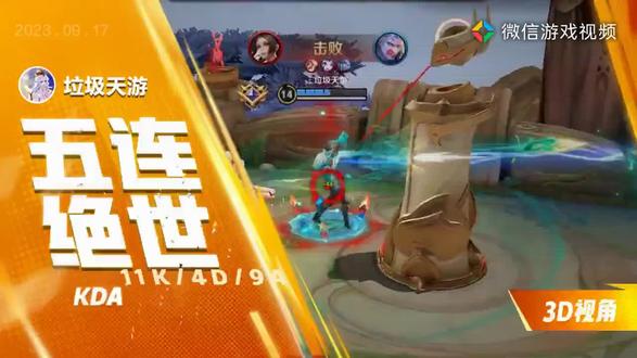 风水学视频 oERO9lINBwIDA7ReAAQTBAabLjqgteInC7CBu3~tplv-dy-resize-origshort-autoq-75:330.jpeg?biz_tag=pcweb_cover&from=3213915784&s=PackSourceEnum_AWEME_DETAIL&sc=cover&se=false&x-expires=2010776400&x-signature=2JecxWH7brOUrgtRTJrfTVU5g%2FI%3D