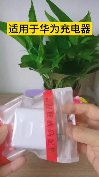 草莓是什么季节的水果几月份上市的 oETIEQf8k0ClI9WXABzAIeFD92lgcBwAD2hmtj~tplv-dy-resize-origshort-autoq-75:330.jpeg?biz_tag=pcweb_cover&from=3213915784&s=PackSourceEnum_AWEME_DETAIL&sc=cover&se=false&x-expires=2012652000&x-signature=8J0PX%2BBxj%2BSJDdJPhAu%2BUwggr%2FM%3D