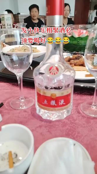 iga oEbDQQD9TAY2xxnQACgeMKevIbyMlUDBjCWNWA~tplv-dy-resize-origshort-autoq-75:330.jpeg?biz_tag=pcweb_cover&from=3213915784&s=PackSourceEnum_AWEME_DETAIL&sc=cover&se=false&x-expires=2012760000&x-signature=gXHrsXxSMJy1KBwQ4Mxey3Kp0%2BA%3D