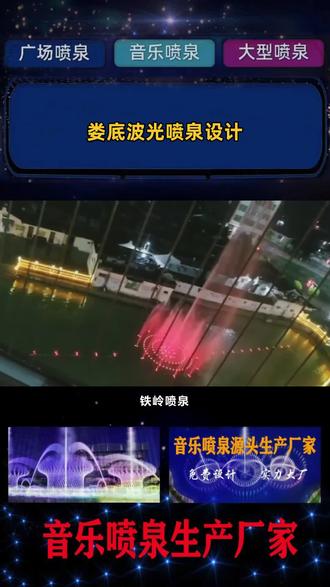 双色球今日开奖结果中国福彩 oEs9nDgsEDlB6GA0IBoinDejeKdIKAbCEwAHs5~tplv-dy-resize-origshort-autoq-75:330.jpeg?biz_tag=pcweb_cover&from=3213915784&s=PackSourceEnum_AWEME_DETAIL&sc=cover&se=false&x-expires=2012522400&x-signature=rVA8gXiUOJ7qPHiZtxDcf%2B2nL%2BU%3D