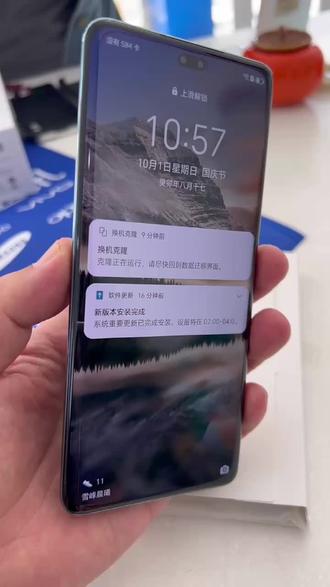 网易云游戏下载链接是什么 oEuRYAklONA6EDIlwG8bABgiP6jbkeEH9wnfAZ~tplv-dy-resize-origshort-autoq-75:330.jpeg?biz_tag=pcweb_cover&from=3213915784&s=PackSourceEnum_AWEME_DETAIL&sc=cover&se=false&x-expires=2012274000&x-signature=ZX%2BQPJ8XAo0f%2FGnV48PhzHF7sNw%3D