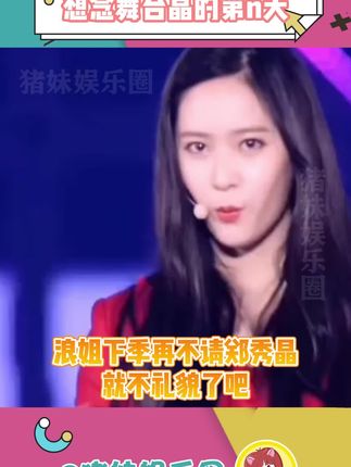 现在怎么去新疆旅游 oI3bxAdfLDDQ8DQk6W8bABg1ddd4r4IG9TnfAR~tplv-dy-cropcenter:323:430.jpeg?biz_tag=pcweb_cover&from=3213915784&s=PackSourceEnum_PUBLISH&sc=cover&se=true&sh=323_430&x-expires=1998982800&x-signature=lgI73htZtFpY6WI6EUEZKZ37qBQ%3D