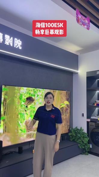 有没有免费的电视软件不用会员 oI6C7zb5IADh2RBABAVhZHoZ0EHegZfxyYBtGN~tplv-dy-resize-origshort-autoq-75:330.jpeg?biz_tag=pcweb_cover&from=3213915784&s=PackSourceEnum_AWEME_DETAIL&sc=cover&se=false&x-expires=2008778400&x-signature=cvPrb6fVe2iTgF7LNorZBQuKSeg%3D
