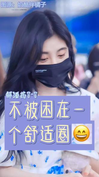 vivo x80价格多少合适 oID7SUQzQnKUlfnPCAb8e1AGCyIuXqNiBdeJuB~tplv-dy-resize-origshort-autoq-75:330.jpeg?biz_tag=pcweb_cover&from=3213915784&s=PackSourceEnum_AWEME_DETAIL&sc=cover&se=false&x-expires=2012014800&x-signature=cK1efmCx9faHcufIecMQrmkRlzo%3D