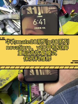 ipad mini 5参数 oIGzbYN7IQNrBfhBDHfAD4nA8YbHAClelgavNK~tplv-dy-cropcenter:323:430.jpeg?biz_tag=pcweb_cover&from=3213915784&s=PackSourceEnum_PUBLISH&sc=cover&se=true&sh=323_430&x-expires=1994378400&x-signature=6pHqwqBK%2FG%2Bzf%2BQD5HDtz9t9MCU%3D