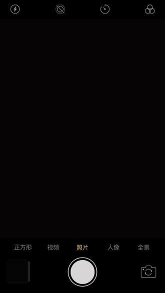 坏一点的苹果能不能吃 oIIeildAWBrvqg9TO0QAQeDAFsnrxIAZpbu4jC~tplv-dy-resize-origshort-autoq-75:330.jpeg?biz_tag=pcweb_cover&from=3213915784&s=PackSourceEnum_AWEME_DETAIL&sc=cover&se=false&x-expires=2012144400&x-signature=EMWxGeITMWPJjdw4YBPUY3hUZGQ%3D