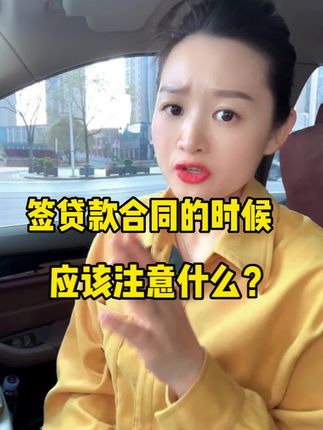 公积金贷款需要个人收入 oIQzeFDnkB9FlR48DptreAQ0AA1KbIlg09gFCG~tplv-dy-cropcenter:323:430.jpeg?biz_tag=pcweb_cover&from=3213915784&s=PackSourceEnum_PUBLISH&sc=cover&se=true&sh=323_430&x-expires=1995998400&x-signature=zNWlY4qDicr1SVs9WD9cu7TtW98%3D