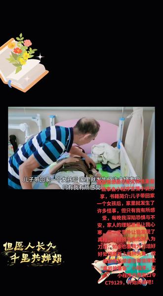 手机免费电影网站最佳推荐 oIVAVAR1pCCLEhIysiftABgmOMWaYTEmeXzBAK~tplv-dy-resize-origshort-autoq-75:330.jpeg?biz_tag=pcweb_cover&from=3213915784&s=PackSourceEnum_AWEME_DETAIL&sc=cover&se=false&x-expires=2012108400&x-signature=Jjs%2FS86HiB1JZ4vz%2F6bNILaPyPc%3D