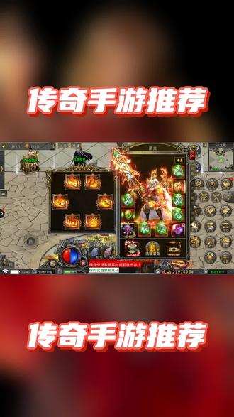 有没有推荐的手游游戏 oIXBLDEnA0dCgeoebpK7BEAdIcYHzGQfFNkI7a~tplv-dy-resize-origshort-autoq-75:330.jpeg?biz_tag=pcweb_cover&from=3213915784&s=PackSourceEnum_AWEME_DETAIL&sc=cover&se=false&x-expires=2012187600&x-signature=H8XKIuye%2FDbm1jrgQNHCxwD1YaQ%3D