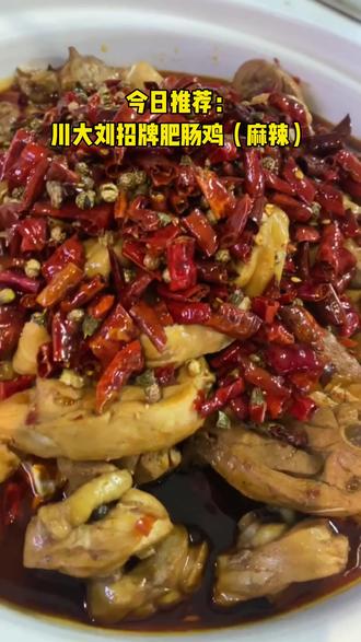 如何上热门零食 oIXeB8bnEIBn7tKBlEfIYEdgSCPAKDfx8IR4QA~tplv-dy-resize-origshort-autoq-75:330.jpeg?biz_tag=pcweb_cover&from=3213915784&s=PackSourceEnum_AWEME_DETAIL&sc=cover&se=false&x-expires=2012515200&x-signature=%2BSaMb%2BXlJOICOs5TtRt6A3QlbbQ%3D