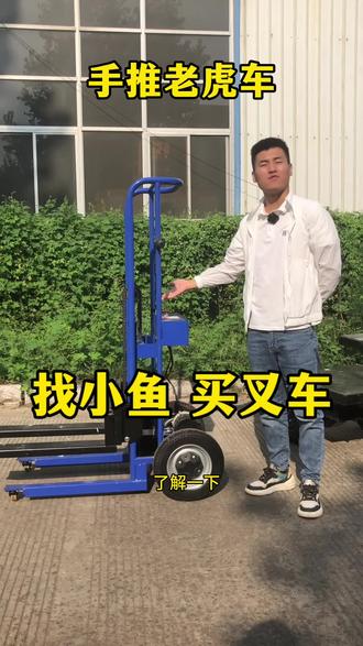 电动自行车台铃 oIaEFb4mnCvT8BeD0tDffmI92EMQV2UAzn24eA~tplv-dy-resize-origshort-autoq-75:330.jpeg?biz_tag=pcweb_cover&from=3213915784&s=PackSourceEnum_AWEME_DETAIL&sc=cover&se=false&x-expires=2010315600&x-signature=SMyYgH3rjRQIi2yhVqAsfwVRc30%3D