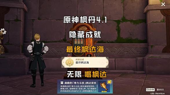 方舟手游正版下载途径 oIclZnWy5AiTB9P4gEefGVCnBbYp6cFDAABgYI~tplv-dy-resize-origshort-autoq-75:330.jpeg?biz_tag=pcweb_cover&from=3213915784&s=PackSourceEnum_AWEME_DETAIL&sc=cover&se=false&x-expires=2011471200&x-signature=JNnnKRVj7iKPEWctoPtWmSQxtTI%3D