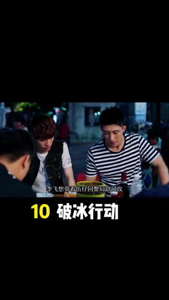 免费外国谍战剧大全 oIdD5c4LBQPeMeCA007A25HATvgs268C0NWffE~tplv-dy-resize-origshort-autoq-75:330.jpeg?biz_tag=pcweb_cover&from=3213915784&s=PackSourceEnum_AWEME_DETAIL&sc=cover&se=false&x-expires=2009026800&x-signature=2g1iRyA5tLlRFJOd4VMtY6RgwCo%3D