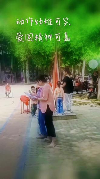 怎样把视频发在别人的评论区 oIdeECC7JzAVoXXMC5fPA9lBoANglBhEIwNsTh~tplv-dy-resize-origshort-autoq-75:330.jpeg?biz_tag=pcweb_cover&from=3213915784&s=PackSourceEnum_AWEME_DETAIL&sc=cover&se=false&x-expires=2012504400&x-signature=yx8Fd%2FQRtANxkFb6xRGo41cBYt4%3D