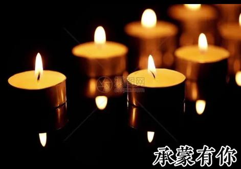 父亲去世哀悼词 oIsEA2bnCEco9RkAv1Sf38wNwBgAhDS4eAzEIg~tplv-dy-resize-origshort-autoq-75:330.jpeg?biz_tag=pcweb_cover&from=3213915784&s=PackSourceEnum_AWEME_DETAIL&sc=cover&se=false&x-expires=2009451600&x-signature=1xUkC3W%2F8Zxoc24LzU%2FfHZ1wn5w%3D