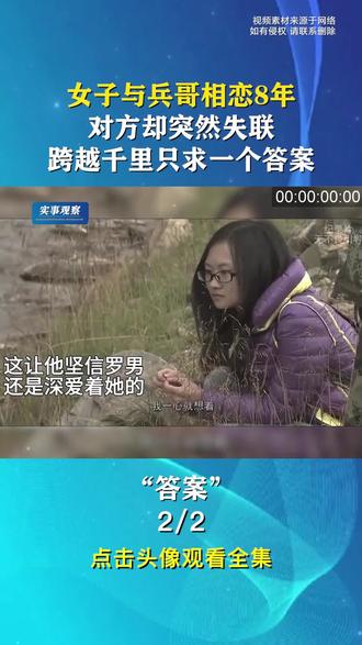 海外行动在哪拍的 oIw5oBazJC3HZFFfh7veAAEsBBR7NekAU7ISP7~tplv-dy-resize-origshort-autoq-75:330.jpeg?biz_tag=pcweb_cover&from=3213915784&s=PackSourceEnum_AWEME_DETAIL&sc=cover&se=false&x-expires=2011986000&x-signature=b8PabW4ZrKPEzdEvDa05zUeRVP0%3D