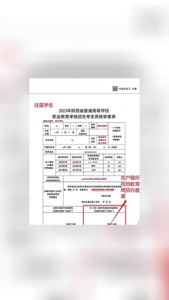 “高考钉子户”梁实谈数学 oIw8FY5tfEEpy5AHjxcSUehpMJoACIeAOfsehA~tplv-dy-resize-origshort-autoq-75:330.jpeg?biz_tag=pcweb_cover&from=3213915784&s=PackSourceEnum_AWEME_DETAIL&sc=cover&se=false&x-expires=2012392800&x-signature=7odg%2F7XIvS8PKVmR%2FcZzTF49o34%3D