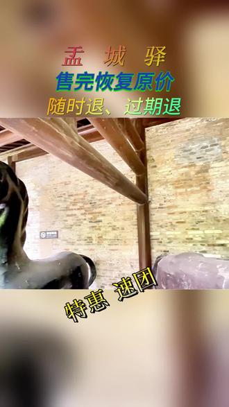 iPhone14promax手机壳 全包 oIx6ArnheCxtn5M6XgB6TIPkEAgy7JzaOdNAfB~tplv-dy-resize-origshort-autoq-75:330.jpeg?biz_tag=pcweb_cover&from=3213915784&s=PackSourceEnum_AWEME_DETAIL&sc=cover&se=false&x-expires=2012475600&x-signature=WFyaCw2rQhP%2BxU2282rHGX%2By8QM%3D