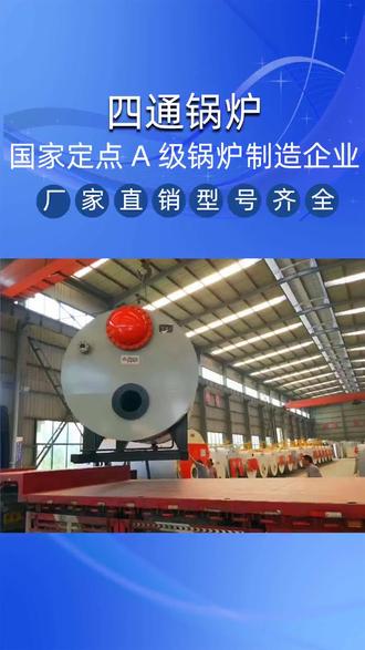 熨烫机手持方便快速 oIylJADabNBXLDIlgCebABgC9sgmJfEG9ynGAS~tplv-dy-resize-origshort-autoq-75:330.jpeg?biz_tag=pcweb_cover&from=3213915784&s=PackSourceEnum_AWEME_DETAIL&sc=cover&se=false&x-expires=2010546000&x-signature=OShVCtdlm5GGJAnIktgUInS3sgE%3D