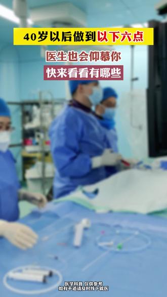 预防痴呆最好的饮食 oIzMPymENABTBPzBAIJs5hIgGfe8hlATCChEA8~tplv-dy-resize-origshort-autoq-75:330.jpeg?biz_tag=pcweb_cover&from=3213915784&s=PackSourceEnum_AWEME_DETAIL&sc=cover&se=false&x-expires=2012810400&x-signature=VW4p6e4HMuELYo%2Bekeqg8za74oc%3D