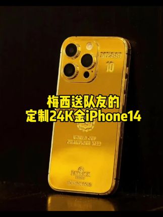 iphone 14 pro max体验 oM3A9HyBkIN3AEAGfBAe342DQKnBRKAlEgbdgk~tplv-dy-cropcenter:323:430.jpeg?biz_tag=pcweb_cover&from=3213915784&s=PackSourceEnum_PUBLISH&sc=cover&se=true&sh=323_430&x-expires=1998727200&x-signature=bf0CdlmdKUQ5o1veCF9MFKRMbak%3D