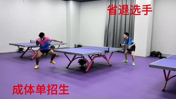 乒乓球大满贯都有哪几项 oM6BTintTvVyfAAKE14XeWgzghhADbBzsxdAI4~tplv-dy-resize-origshort-autoq-75:330.jpeg?biz_tag=pcweb_cover&from=3213915784&s=PackSourceEnum_AWEME_DETAIL&sc=cover&se=false&x-expires=2010718800&x-signature=PeBpYfKVcUCv6kzvPH3uOHiMfqg%3D