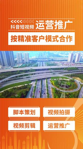 跳舞视频最火抖音 oMAxTtQgN9A8IDtun69Zc8b5e3nAABog9Kek5l~tplv-dy-resize-origshort-autoq-75:330.jpeg?biz_tag=pcweb_cover&from=3213915784&s=PackSourceEnum_AWEME_DETAIL&sc=cover&se=false&x-expires=2009484000&x-signature=dW0HT7jTb0un74JHflegigziHuo%3D