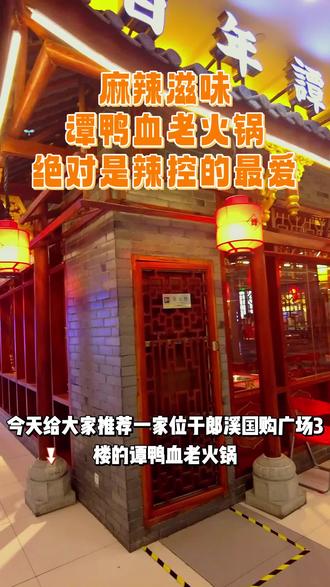 787飞机最好的位置 oMCHoc4teyhrsCASBDzCcjfX1b5ggACETn8MIA~tplv-dy-resize-origshort-autoq-75:330.jpeg?biz_tag=pcweb_cover&from=3213915784&s=PackSourceEnum_AWEME_DETAIL&sc=cover&se=false&x-expires=2011035600&x-signature=A1dpfkzYCZ0ndhvERIyMiAtvbGc%3D