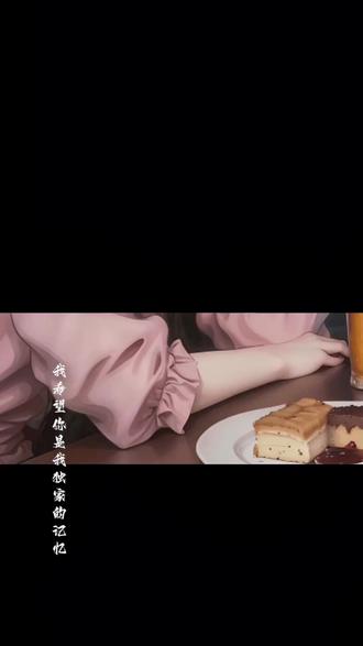 性格极端是什么样子的 oMEUpmCA9I4AoNWbJwEAU9nlsVfeDA2PBgbJ8B~tplv-dy-resize-origshort-autoq-75:330.jpeg?biz_tag=pcweb_cover&from=3213915784&s=PackSourceEnum_AWEME_DETAIL&sc=cover&se=false&x-expires=2010916800&x-signature=JUXoiBqHYcwwKiF%2Bdmrm8spFpHk%3D