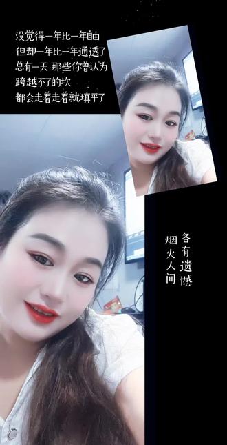 热爱文案馆 oMEhwlgQDGnA8NFePgBQXkf4N9BA9ACVI1o5bi~tplv-dy-resize-origshort-autoq-75:330.jpeg?biz_tag=pcweb_cover&from=3213915784&s=PackSourceEnum_AWEME_DETAIL&sc=cover&se=false&x-expires=2008890000&x-signature=k3X7MyTjblqYRsEyG%2BXMnhtXOB0%3D