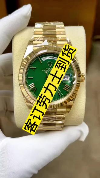 今日新闻播报直播 oMEv5kuAmBLXag9GCQIADfhAFYznVfBOJNV00N~tplv-dy-resize-origshort-autoq-75:330.jpeg?biz_tag=pcweb_cover&from=3213915784&s=PackSourceEnum_AWEME_DETAIL&sc=cover&se=false&x-expires=2009995200&x-signature=o3TqsyIGtCEhJXg5Nx71i66ipaw%3D