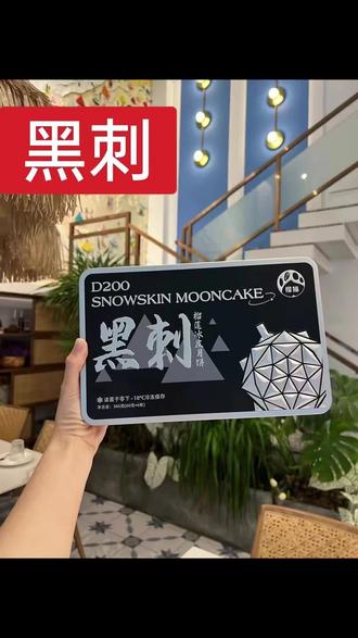 微波炉加热最好用什么碗 oMHnA2tzCEJxeCyADgUdIhXUKBlARhEdfBoZIg~tplv-dy-resize-origshort-autoq-75:330.jpeg?biz_tag=pcweb_cover&from=3213915784&s=PackSourceEnum_AWEME_DETAIL&sc=cover&se=false&x-expires=2010546000&x-signature=YNUByDttDFFfbnM9X%2Bs4s%2Bh0%2B2A%3D