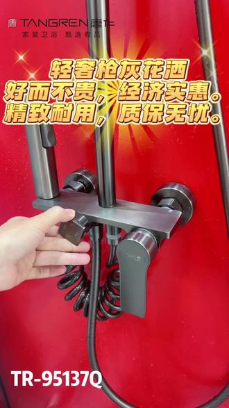 快连怎么下 oMQA7gfhEEziqGBAbNPgtIh3yJIoeDuANugNrB~tplv-dy-resize-origshort-autoq-75:330.jpeg?biz_tag=pcweb_cover&from=3213915784&s=PackSourceEnum_AWEME_DETAIL&sc=cover&se=false&x-expires=2010535200&x-signature=Ju3j7P%2BvW9wrGIJYCNkJUupEiw0%3D