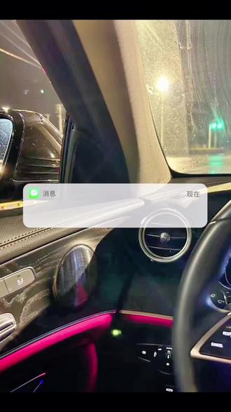 便宜的自动挡车小车 oMQIKCGOnIUrecOpAZeBDD9NDBbJlZAEDUgNAH~tplv-dy-resize-origshort-autoq-75:330.jpeg?biz_tag=pcweb_cover&from=3213915784&s=PackSourceEnum_AWEME_DETAIL&sc=cover&se=false&x-expires=2011734000&x-signature=RY%2BgJJvwEq%2BMBZ5V9CQnp8zPPlI%3D