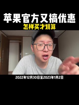 iphone 11promax关机 oMQnjqBbidVrABK7ehQAkJbADFCUV0xI0gbe9a~tplv-dy-cropcenter:323:430.jpeg?biz_tag=pcweb_cover&from=3213915784&s=PackSourceEnum_PUBLISH&sc=cover&se=true&sh=323_430&x-expires=2000880000&x-signature=ktsyaUHuzLYph3dI%2FtdHQNlqKKc%3D