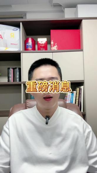 如何上热门增加流量 oMRfVVn7EeAeIzCKEBDEPwBXBK3ab7bVKuncAO~tplv-dy-resize-origshort-autoq-75:330.jpeg?biz_tag=pcweb_cover&from=3213915784&s=PackSourceEnum_AWEME_DETAIL&sc=cover&se=false&x-expires=2011305600&x-signature=ukV5oYHMTbTzR4IqQudlMtk%2BJ5k%3D