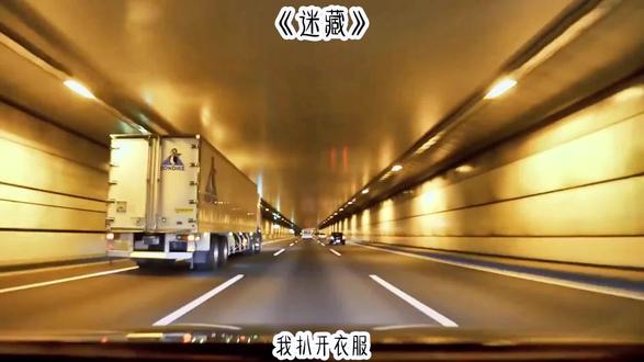 免费登录的传奇游戏 oMZBRmMNgrXyfAANERcReKrzghHACHBcLVlvIr~tplv-dy-resize-origshort-autoq-75:330.jpeg?biz_tag=pcweb_cover&from=3213915784&s=PackSourceEnum_AWEME_DETAIL&sc=cover&se=false&x-expires=2012724000&x-signature=tdYpRxJaRx2d9QBI7GyNYB1YNYk%3D