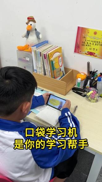 抖音直播如何开特效 oMZH22DQIBAKGrPbQ4eGfsYDAQEYUBAXnCe7DJ~tplv-dy-resize-origshort-autoq-75:330.jpeg?biz_tag=pcweb_cover&from=3213915784&s=PackSourceEnum_AWEME_DETAIL&sc=cover&se=false&x-expires=2012018400&x-signature=GbgOgiYEzU40x2JxE7l0m0FZaQc%3D
