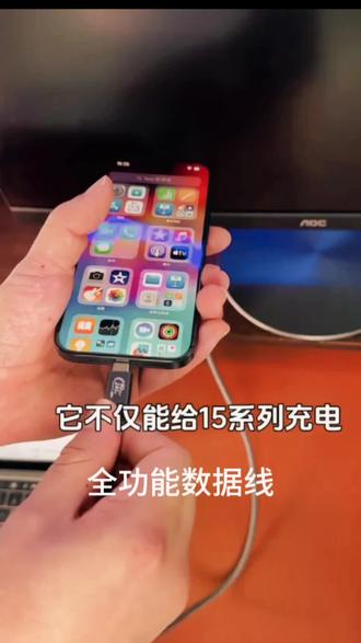 iphone 14 pro max体验视频 oMb7IB3MGX8CAHVnsRCMQb4fACenBKAfJznG5D~tplv-dy-resize-origshort-autoq-75:330.jpeg?biz_tag=pcweb_cover&from=3213915784&s=PackSourceEnum_AWEME_DETAIL&sc=cover&se=false&x-expires=2011237200&x-signature=vH87x801c9E479UfI08UHlSrhxs%3D