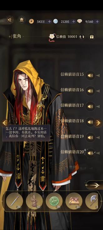 黑洞里面是什么东西啊 oMiApBhnRIzWesgYBhsVfzUAtCDBYyIA46ErjV~tplv-dy-resize-origshort-autoq-75:330.jpeg?biz_tag=pcweb_cover&from=3213915784&s=PackSourceEnum_AWEME_DETAIL&sc=cover&se=false&x-expires=2011258800&x-signature=Xw%2F4NMt%2FwjS6OevrHzzCI4zJitI%3D