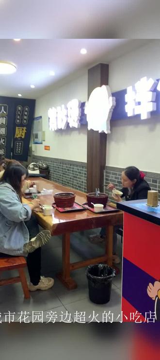 可以用什么代替生抽 oMk94uDvnQ4pueLKAXeBD59NYBb8lcAIDhgRAH~tplv-dy-resize-origshort-autoq-75:330.jpeg?biz_tag=pcweb_cover&from=3213915784&s=PackSourceEnum_AWEME_DETAIL&sc=cover&se=false&x-expires=2011957200&x-signature=aHyiJOWMj7KeOc%2BoJ20soMoCWHM%3D