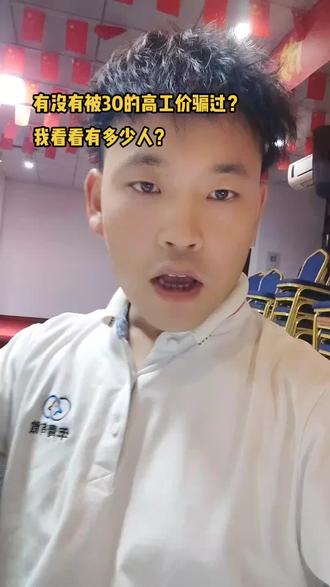 好一点的蓝牙耳机 oMm9nDgCITkCGJAeQBZq6De9lzwH5AbPC3ATM9~tplv-dy-resize-origshort-autoq-75:330.jpeg?biz_tag=pcweb_cover&from=3213915784&s=PackSourceEnum_AWEME_DETAIL&sc=cover&se=false&x-expires=2006956800&x-signature=jR%2BM7NsrfwfSya%2BImDMaVi0NbDw%3D