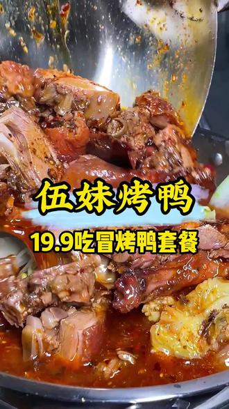 现在怎么去新疆 oMwEEDhzvNtA9EFCwlejAG2Ilbfvk9AIKkBvkg~tplv-dy-resize-origshort-autoq-75:330.jpeg?biz_tag=pcweb_cover&from=3213915784&s=PackSourceEnum_AWEME_DETAIL&sc=cover&se=false&x-expires=2012227200&x-signature=F2mY%2B3qy2lDXAUhDIN3KakI7kP4%3D