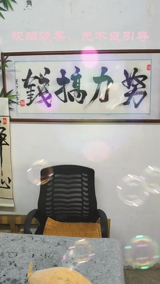 怎样把视频发到抖音群里 oMwrcBGnJCTRfjOeDajUiAEmBBV5beYAC7IKzq~tplv-dy-resize-origshort-autoq-75:330.jpeg?biz_tag=pcweb_cover&from=3213915784&s=PackSourceEnum_AWEME_DETAIL&sc=cover&se=false&x-expires=2009923200&x-signature=n6wYWMeHZ6by8XF5LhQ9fQO3huI%3D