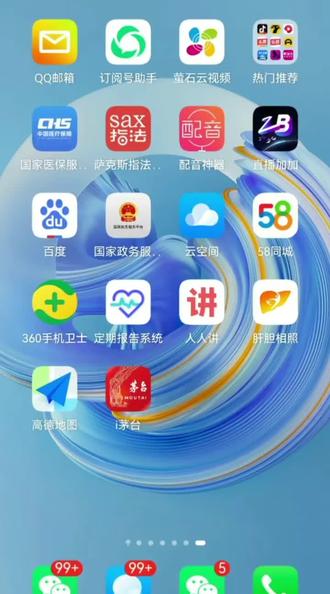 iphone7plus升级ios15.7.1 oQ6SMAQ0GNBXThIlUDfNABgDtaThiyEC9EzCAe~tplv-dy-resize-origshort-autoq-75:330.jpeg?biz_tag=pcweb_cover&from=3213915784&s=PackSourceEnum_AWEME_DETAIL&sc=cover&se=false&x-expires=2012349600&x-signature=agbt66zcxg8GHbnbt9QXQx6GbgM%3D