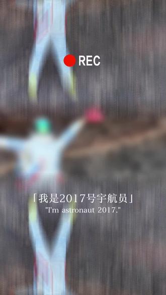 方兴未艾的艾读音 oQ6SYeB9Cnl4H0AhUgSUAFTsIbdcFeAD3YQ1SD~tplv-dy-resize-origshort-autoq-75:330.jpeg?biz_tag=pcweb_cover&from=3213915784&s=PackSourceEnum_AWEME_DETAIL&sc=cover&se=false&x-expires=2012529600&x-signature=%2BvT8h6gQiA25LSZ2jybc3KFIVxA%3D